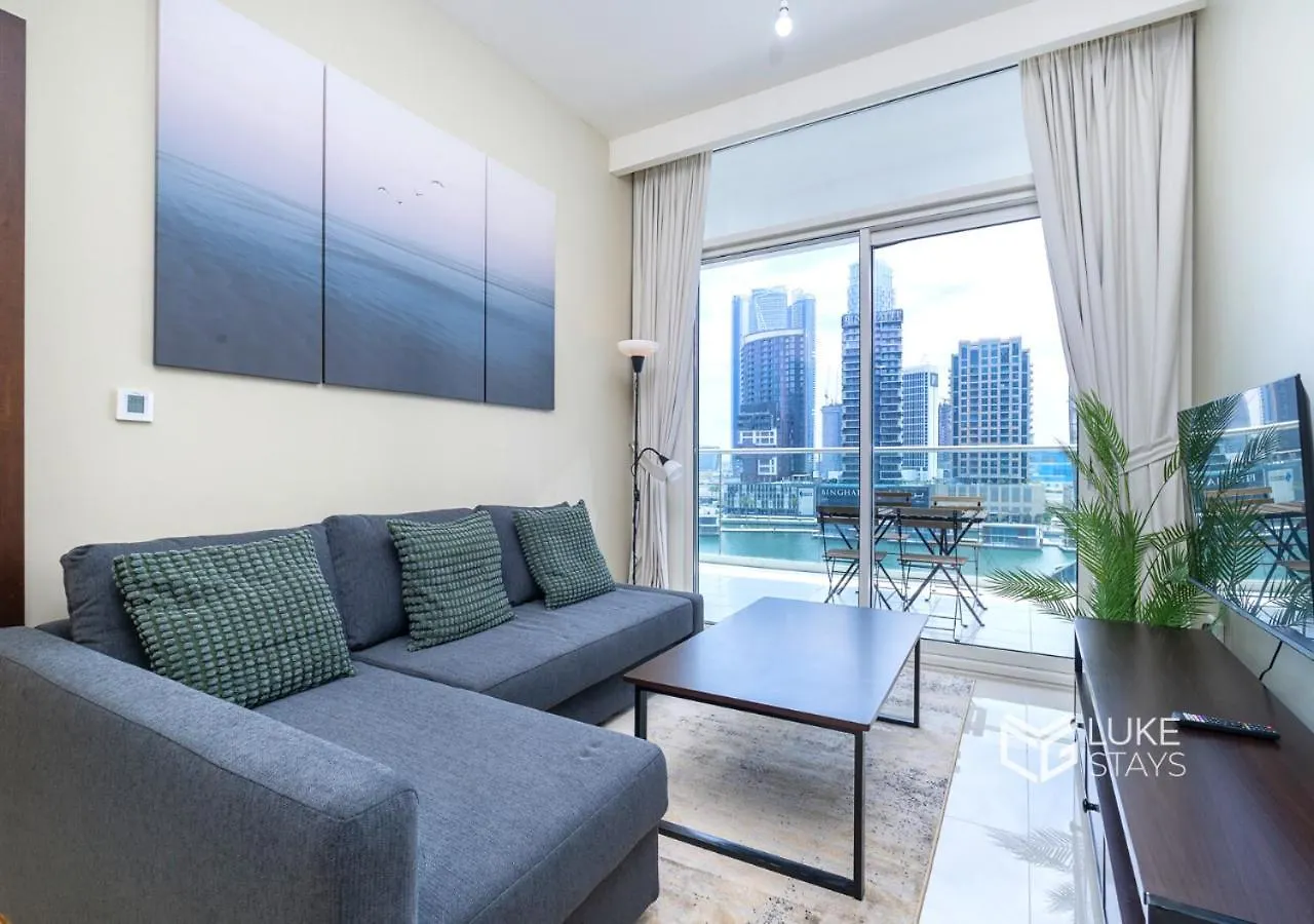 Luke Stays -Damac Vera Residences Dubai